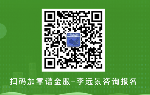 有沒有線上車抵貸(銀行有車抵押貸款沒有)？ (http://www.ssksuo.cn/) 知識(shí)問答 第3張
