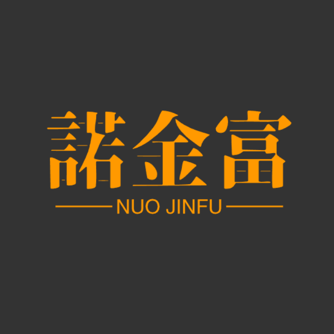 車輛抵押貸款方案(抵押貸款車輛方案模板)？ (http://www.ssksuo.cn/) 知識問答 第1張
