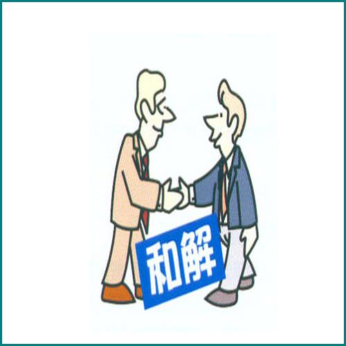 車(chē)可以做抵押貸款嗎(抵押貸款車(chē)輛可以買(mǎi)賣(mài)嗎)？ (http://www.ssksuo.cn/) 知識(shí)問(wèn)答 第1張