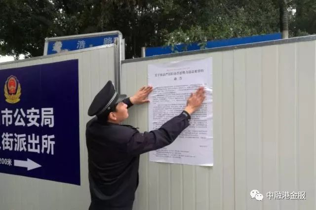 抵押車貸款平臺(用車抵押貸款的平臺)？ (http://www.ssksuo.cn/) 知識問答 第5張