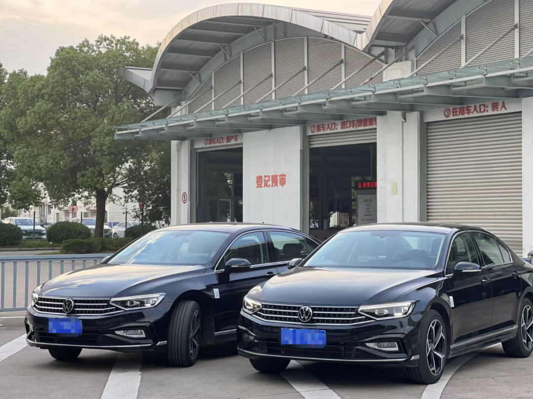 車輛抵押貸款套路(套路抵押貸款車輛違法嗎)？ (http://www.ssksuo.cn/) 知識問答 第1張