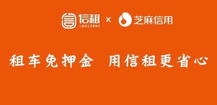 車輛抵押貸款套路(套路抵押貸款車輛違法嗎)？ (http://www.ssksuo.cn/) 知識問答 第7張