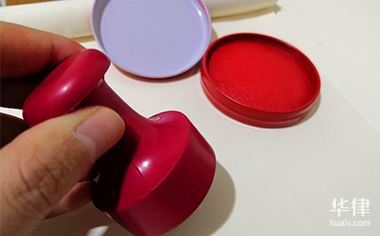 車輛抵押借款(抵押借款車輛過戶流程)？ (http://www.ssksuo.cn/) 知識問答 第1張