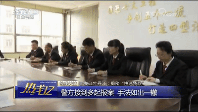 車輛抵押貸款套路(抵押車套路貸怎么報案)？ (http://www.ssksuo.cn/) 知識問答 第8張