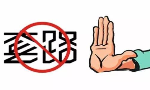 車輛抵押貸款套路(套路抵押貸款車輛怎么處理)？ (http://www.ssksuo.cn/) 知識(shí)問(wèn)答 第10張