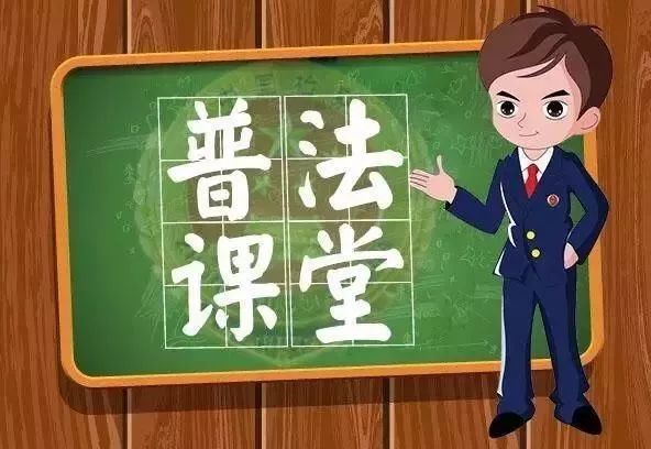 車輛抵押貸款套路(套路抵押貸款車輛怎么處理)？ (http://www.ssksuo.cn/) 知識(shí)問(wèn)答 第4張