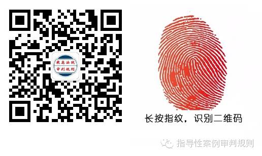 車(chē)輛抵押借款協(xié)議(借款車(chē)子抵押協(xié)議)？ (http://www.ssksuo.cn/) 知識(shí)問(wèn)答 第1張