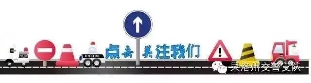 保定哪里能做抵押車貸款(保定的抵押車能買不)？ (http://www.ssksuo.cn/) 知識問答 第1張