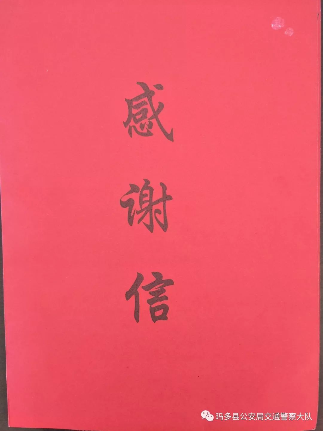 保定哪里能做抵押車貸款(保定的抵押車能買不)？ (http://www.ssksuo.cn/) 知識問答 第6張