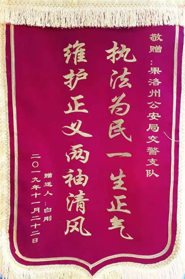 保定哪里能做抵押車貸款(保定的抵押車能買不)？ (http://www.ssksuo.cn/) 知識問答 第7張