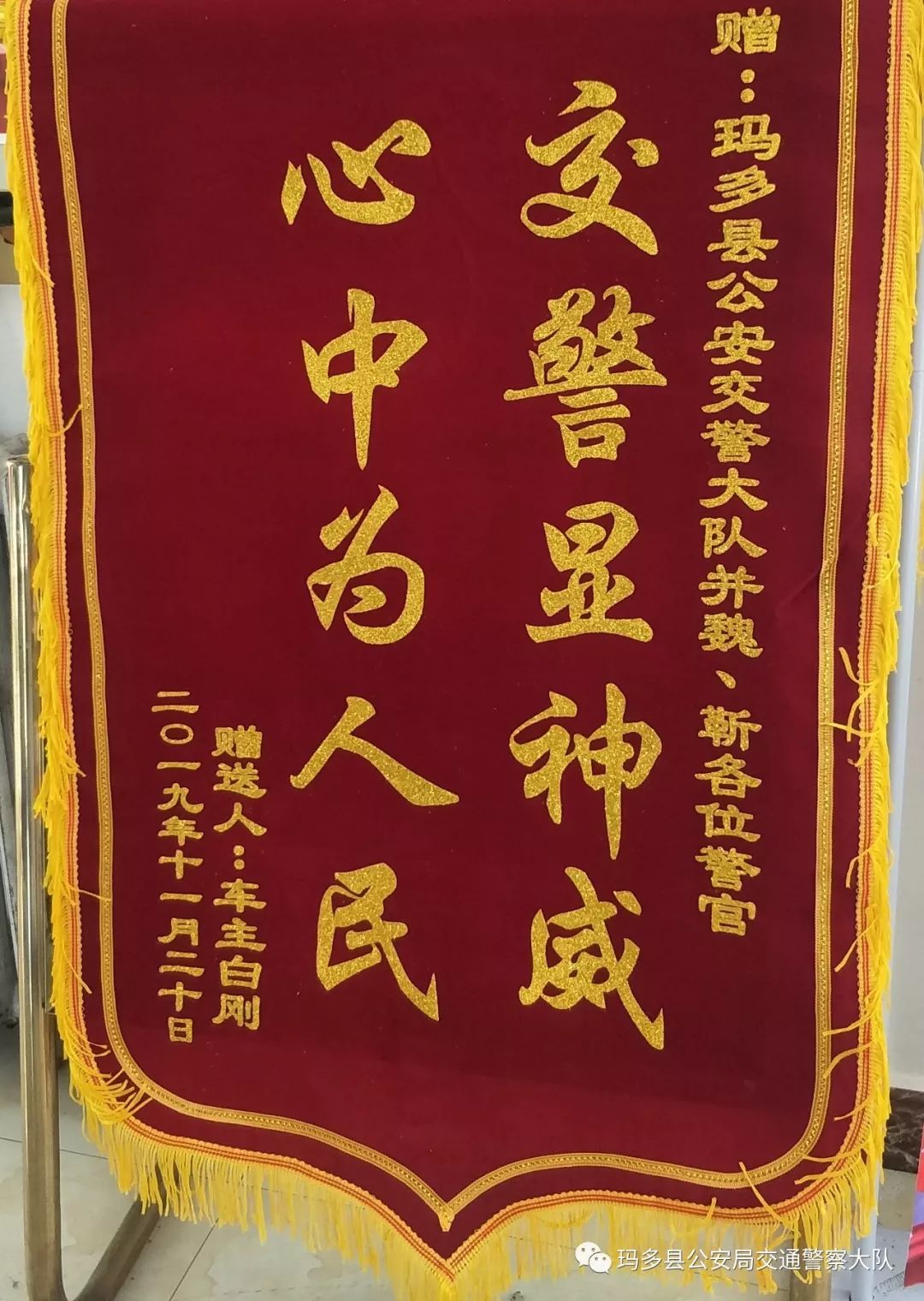 保定哪里能做抵押車貸款(保定的抵押車能買不)？ (http://www.ssksuo.cn/) 知識問答 第8張