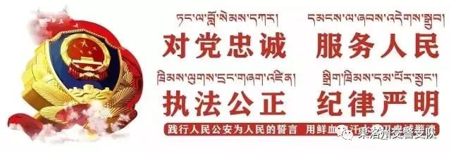 保定哪里能做抵押車貸款(保定的抵押車能買不)？ (http://www.ssksuo.cn/) 知識問答 第9張