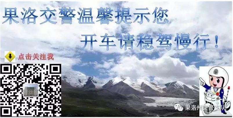 保定哪里能做抵押車貸款(保定的抵押車能買不)？ (http://www.ssksuo.cn/) 知識問答 第10張