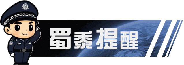 車輛抵押借款協(xié)議(借款車子抵押協(xié)議)？ (http://www.ssksuo.cn/) 知識問答 第7張