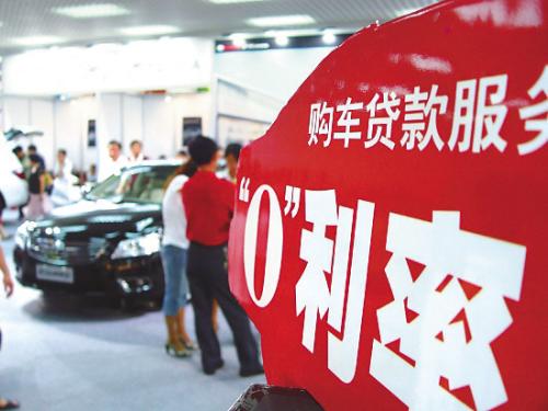 按揭車逾期了車也抵押了(車子抵押貸款逾期)？ (http://www.ssksuo.cn/) 知識(shí)問答 第1張