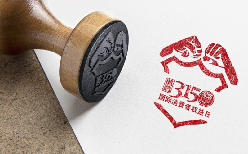 15萬的車抵押貸款能貸多少(抵押貸款車可以買嗎能過戶嗎)？ (http://www.ssksuo.cn/) 知識問答 第1張