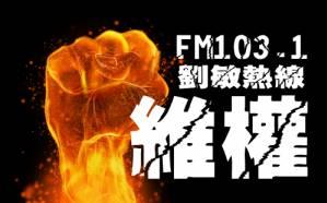 公司車(chē)抵押貸款(抵押車(chē)貸的公司)？ (http://www.ssksuo.cn/) 知識(shí)問(wèn)答 第8張