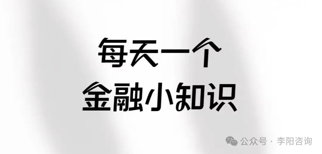 車抵押貸款銀行貸款怎么貸(貸款抵押貸銀行車貸可以嗎)？ (http://www.ssksuo.cn/) 知識問答 第1張