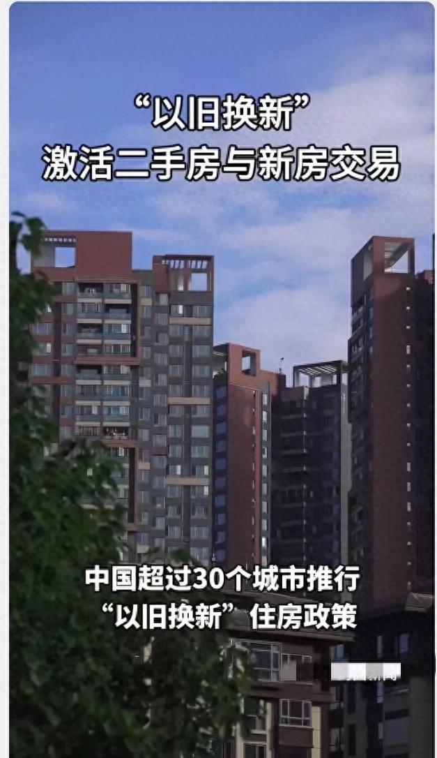 老車抵押貸款(抵押貸款的車還能賣嗎)？ (http://www.ssksuo.cn/) 知識問答 第1張