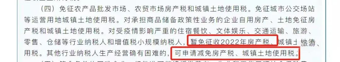 蘇州車輛證抵押貸款(抵押蘇州證貸款車輛怎么過戶)？ (http://www.ssksuo.cn/) 知識問答 第1張