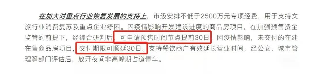 蘇州車輛證抵押貸款(抵押蘇州證貸款車輛怎么過戶)？ (http://www.ssksuo.cn/) 知識問答 第2張