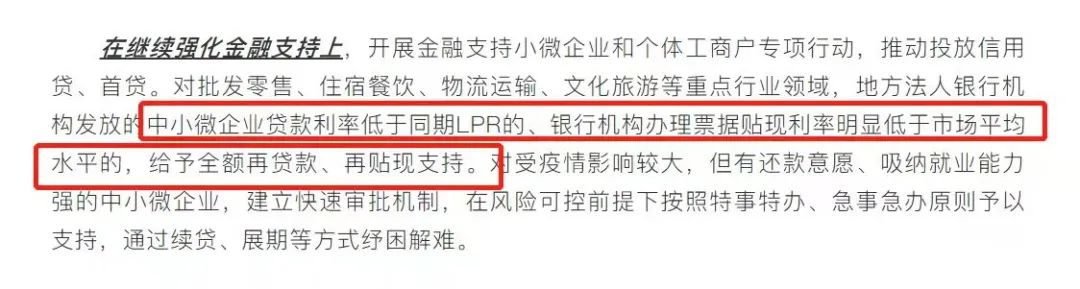 蘇州車輛證抵押貸款(抵押蘇州證貸款車輛怎么過戶)？ (http://www.ssksuo.cn/) 知識問答 第3張