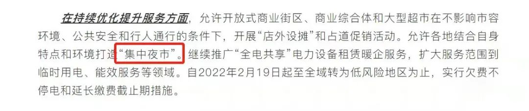 蘇州車輛證抵押貸款(抵押蘇州證貸款車輛怎么過戶)？ (http://www.ssksuo.cn/) 知識問答 第4張