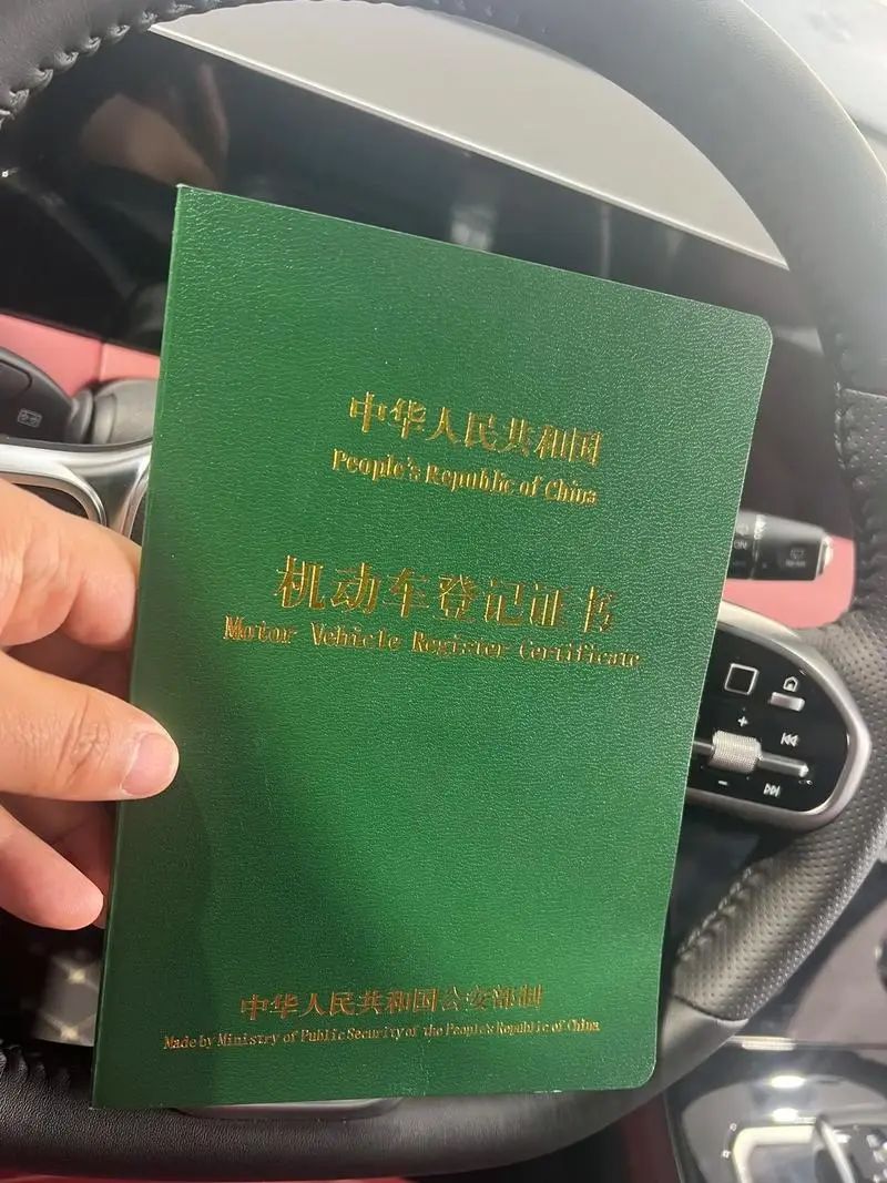 車輛抵押貸款還完(綠本解除抵押流程)？ (http://www.ssksuo.cn/) 知識(shí)問(wèn)答 第1張