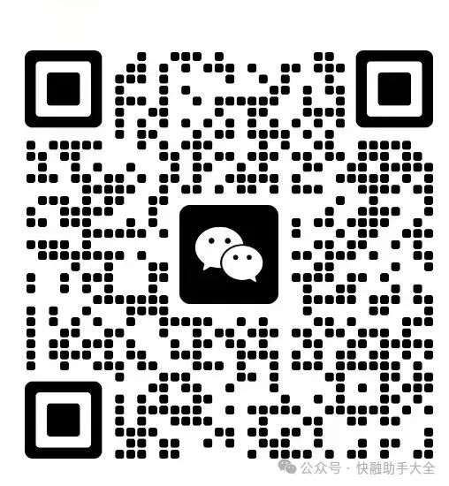 車輛抵押貸款抵押貸款(汽車抵押貸款流程)？ (http://www.ssksuo.cn/) 知識(shí)問(wèn)答 第2張