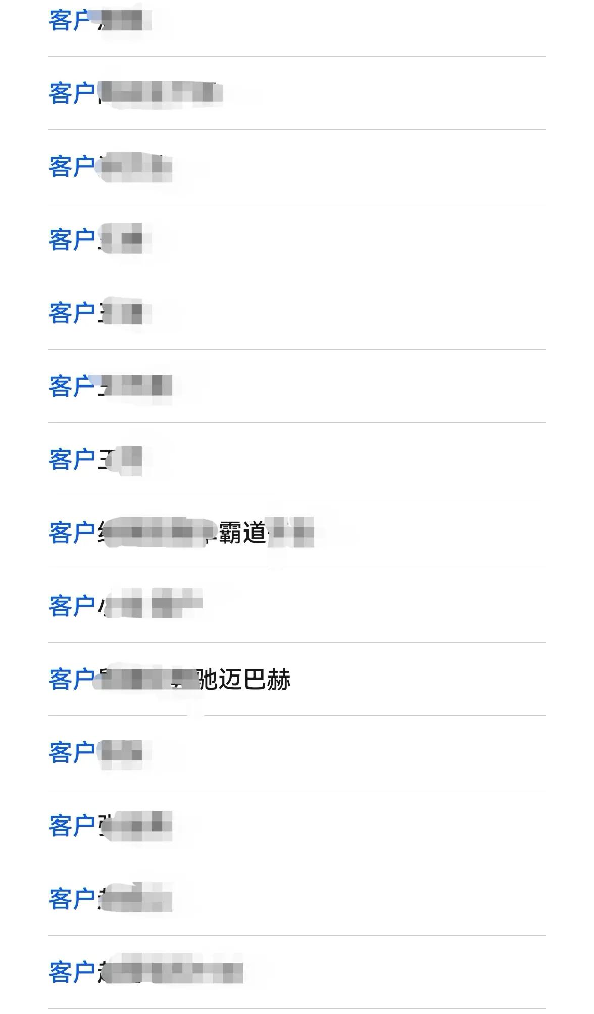 附近的汽車抵押貸款(車抵業(yè)務(wù)業(yè)績增長)？ (http://www.ssksuo.cn/) 知識問答 第7張