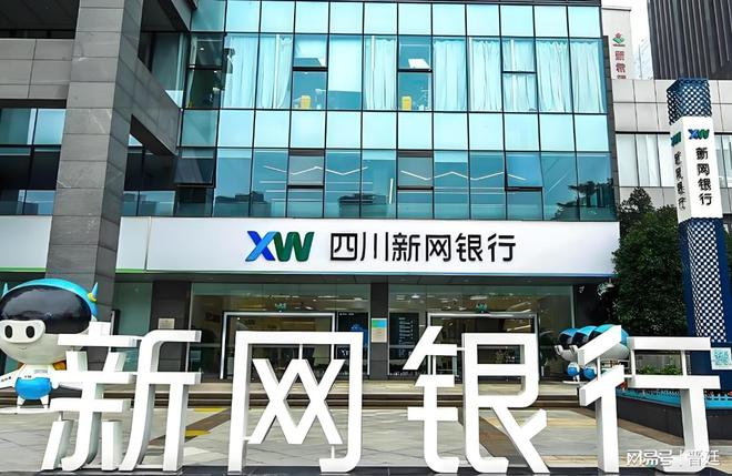 車輛抵押貸款貸(汽車抵押貸款額度)？ (http://www.ssksuo.cn/) 知識問答 第2張