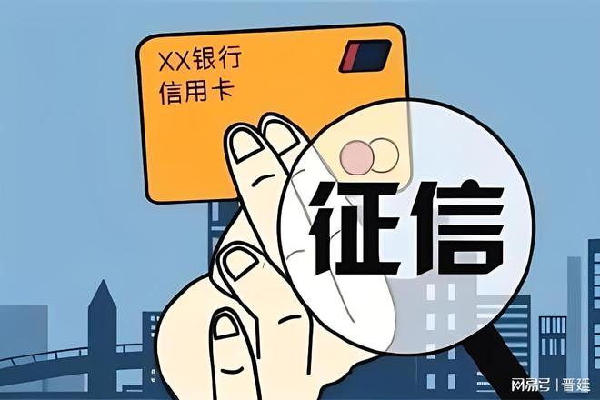 車輛抵押貸款貸(汽車抵押貸款額度)？ (http://www.ssksuo.cn/) 知識問答 第3張