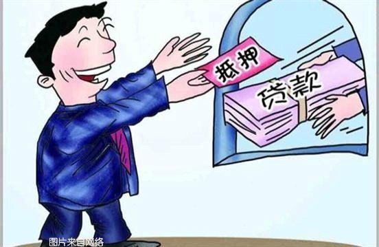 貸款車做抵押(個(gè)人貨車掛靠問(wèn)題)？ (http://www.ssksuo.cn/) 知識(shí)問(wèn)答 第4張