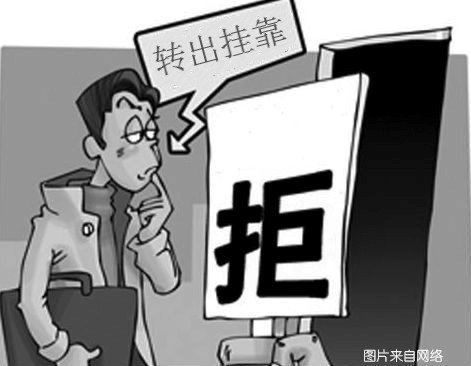 貸款車做抵押(個(gè)人貨車掛靠問(wèn)題)？ (http://www.ssksuo.cn/) 知識(shí)問(wèn)答 第7張