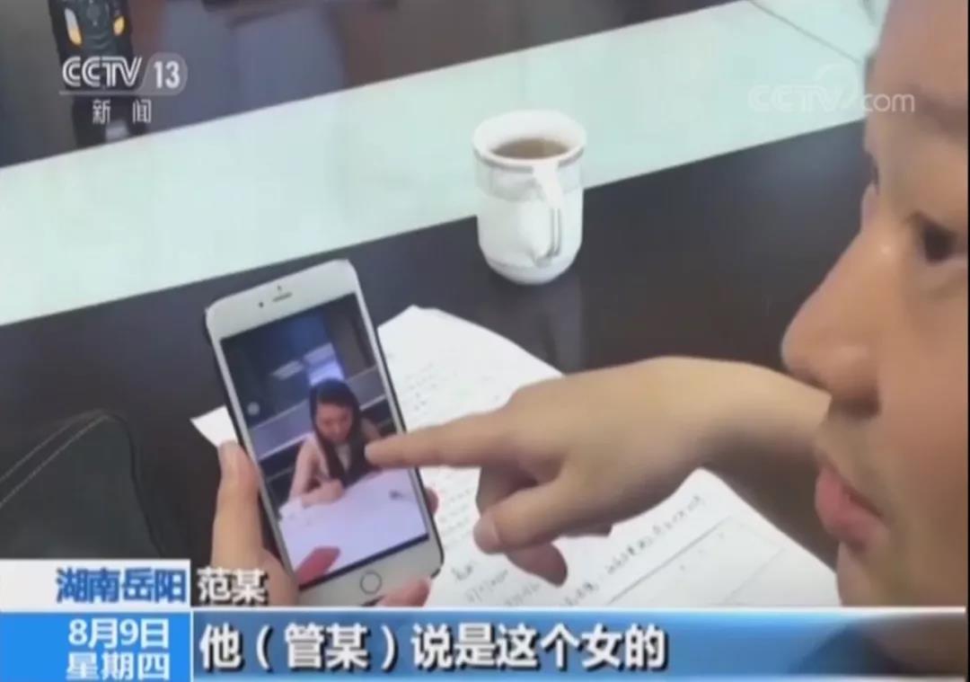 本人有車輛抵押貸款(跨省倒賣涉案車輛)？ (http://www.ssksuo.cn/) 知識問答 第2張