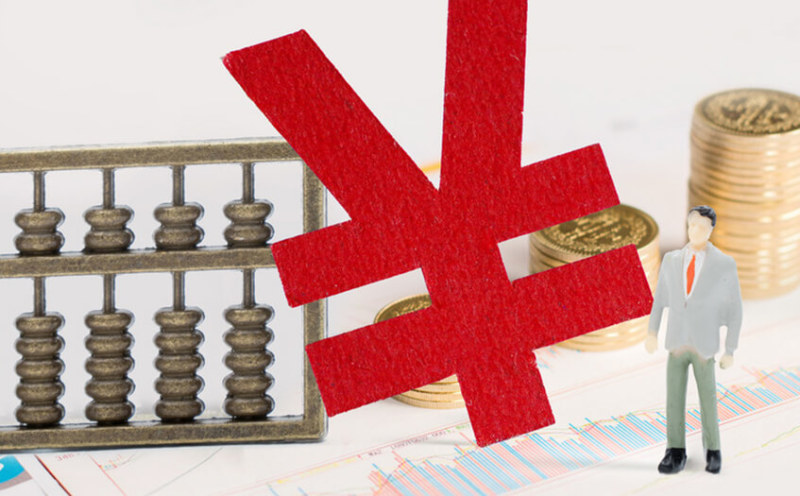 區(qū)汽車抵押貸款(信用貸款利率對比)？ (http://www.ssksuo.cn/) 知識問答 第1張