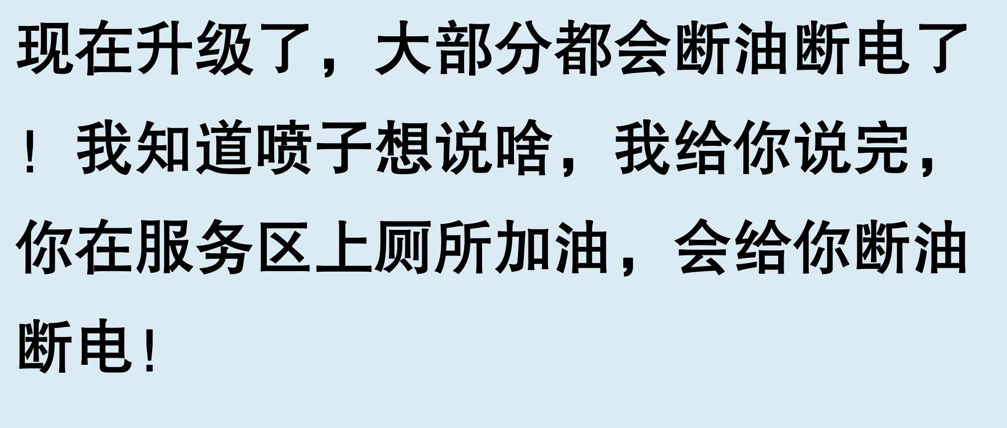 車輛有抵押貸款(抵押車手續(xù)問題)？ (http://www.ssksuo.cn/) 知識問答 第2張