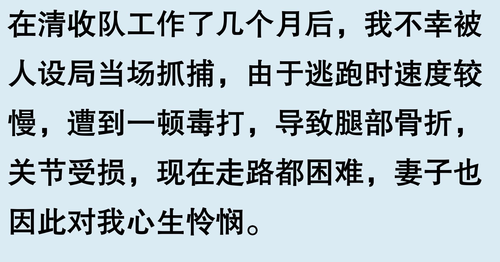 車輛有抵押貸款(抵押車手續(xù)問題)？ (http://www.ssksuo.cn/) 知識問答 第8張