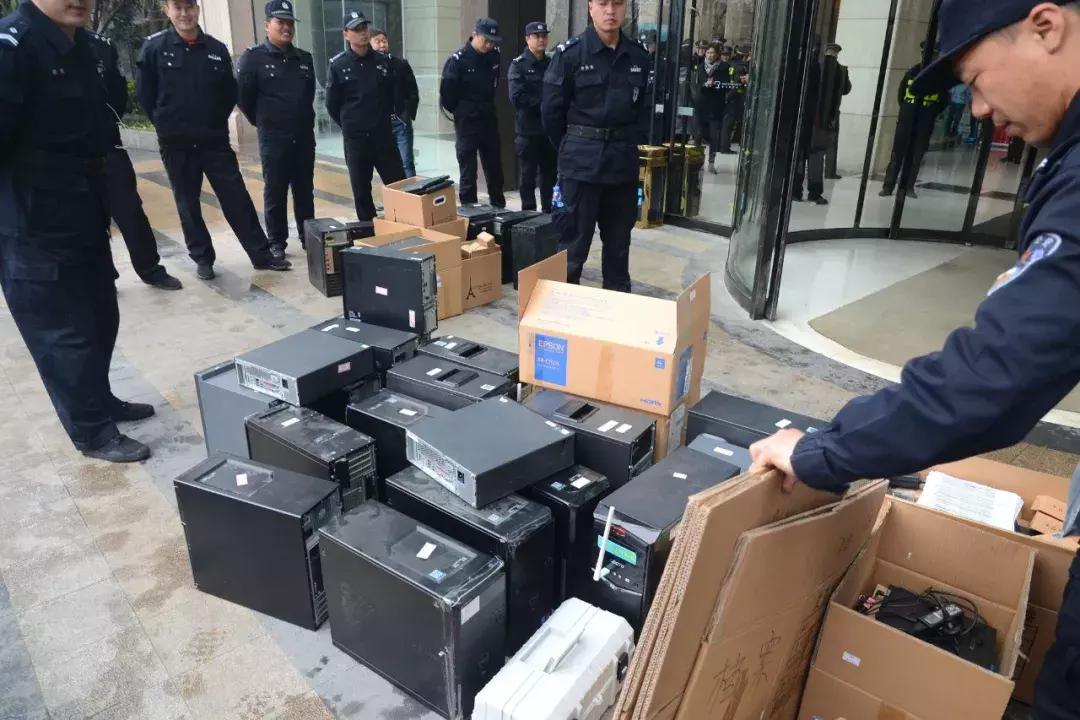 蘇州房證抵押貸款(獅山派出所貸款公司清查)？ (http://www.ssksuo.cn/) 知識問答 第2張