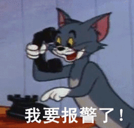 蘇州房證抵押貸款(獅山派出所貸款公司清查)？ (http://www.ssksuo.cn/) 知識問答 第7張