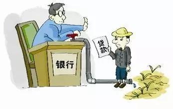 蘇州汽車做抵押貸款(安徽宿州勸耕貸)？ (http://www.ssksuo.cn/) 知識問答 第2張