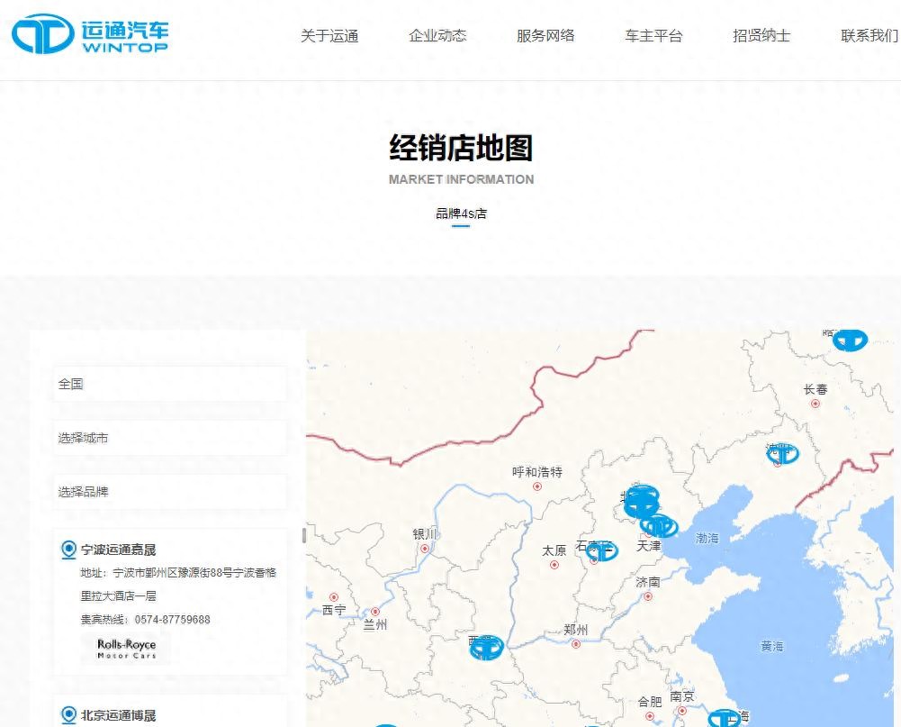 蘇州抵押汽車貸款(汽車合格證抵押貸款風(fēng)險(xiǎn))? 知識(shí)問答 第1張- 蘇州抵押汽車貸款(汽車合格證抵押貸款風(fēng)險(xiǎn))? (http://www.ssksuo.cn/) 知識(shí)問答 第1張