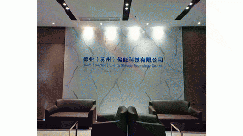 蘇州買房抵押貸款(產(chǎn)業(yè)園資產(chǎn)證券化)？ (http://www.ssksuo.cn/) 知識(shí)問答 第5張