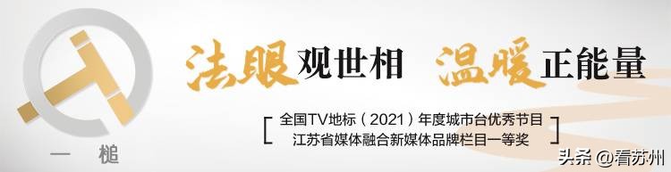 蘇州抵押貸款房屋(《民法典》指定遺產(chǎn)管理人案例)？ (http://www.ssksuo.cn/) 知識(shí)問答 第1張