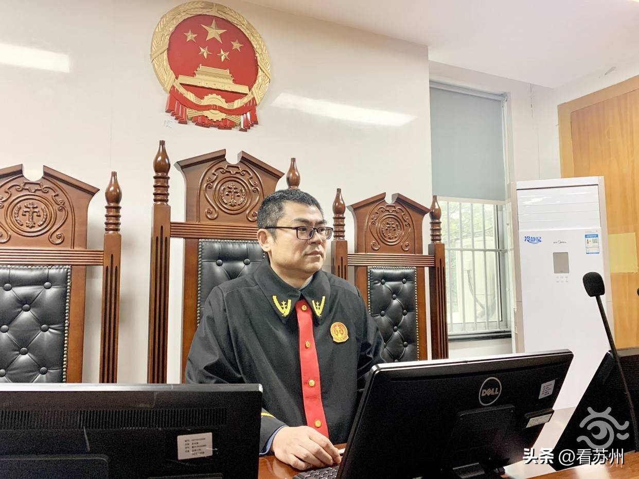 蘇州抵押貸款房屋(《民法典》指定遺產(chǎn)管理人案例)？ (http://www.ssksuo.cn/) 知識(shí)問答 第2張