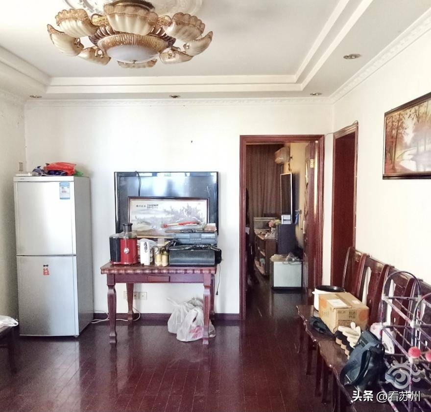 蘇州抵押貸款房屋(《民法典》指定遺產(chǎn)管理人案例)？ (http://www.ssksuo.cn/) 知識(shí)問答 第3張