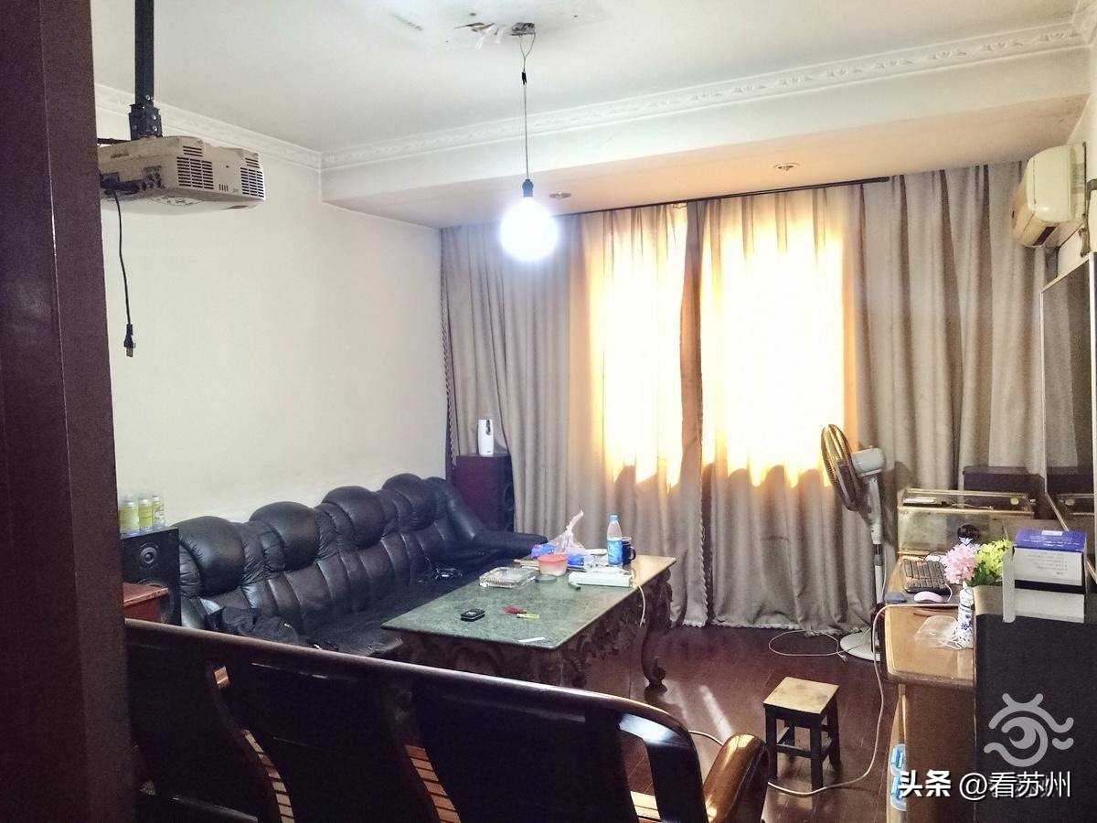 蘇州抵押貸款房屋(《民法典》指定遺產(chǎn)管理人案例)？ (http://www.ssksuo.cn/) 知識(shí)問答 第4張