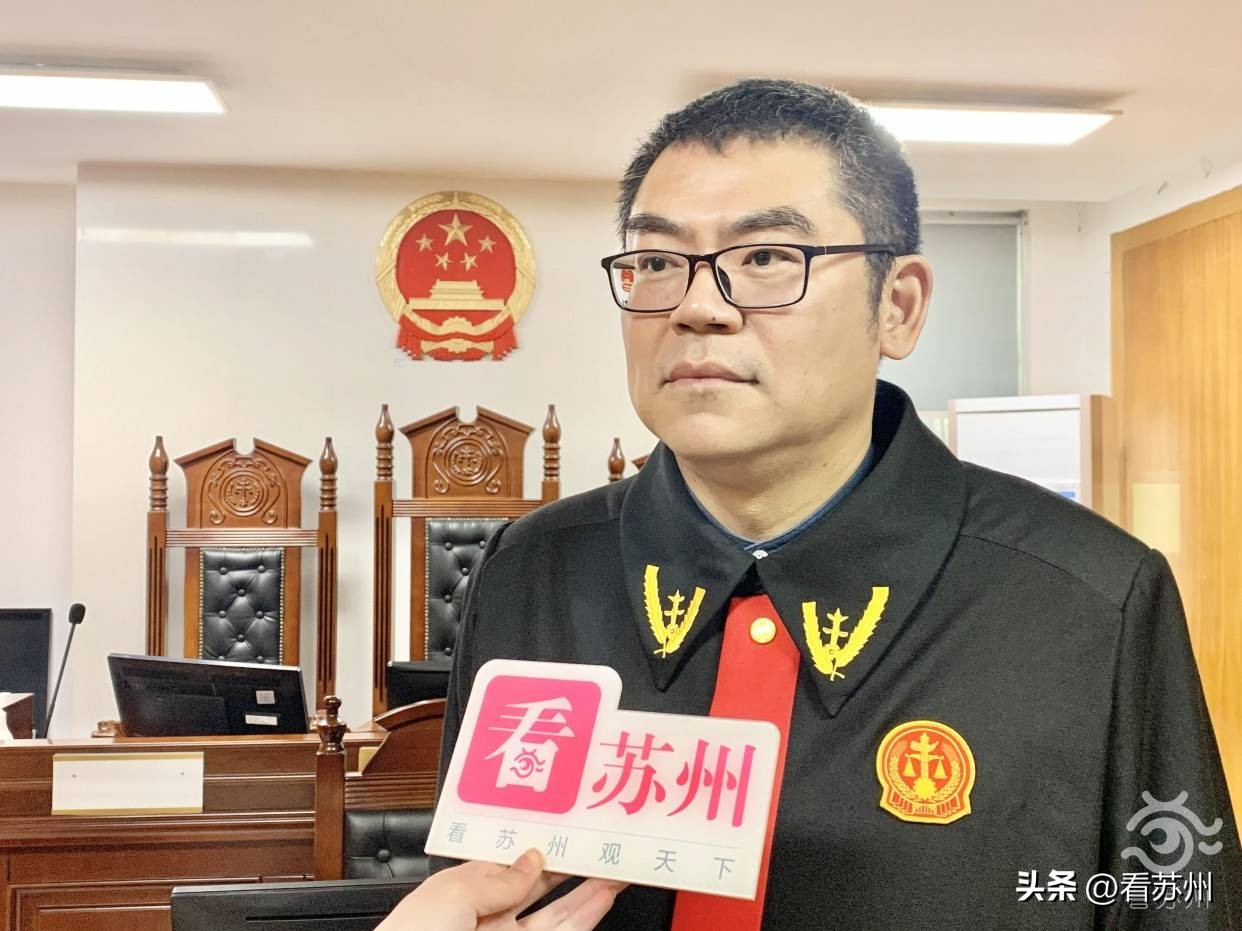 蘇州抵押貸款房屋(《民法典》指定遺產(chǎn)管理人案例)？ (http://www.ssksuo.cn/) 知識(shí)問答 第5張