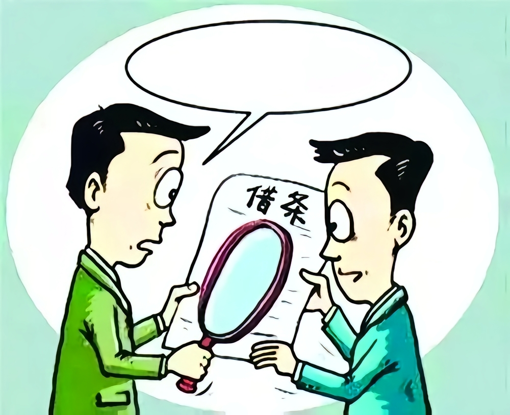 車輛抵押貸款哪家(新能源車折舊系數(shù))？ (http://www.ssksuo.cn/) 知識(shí)問答 第2張