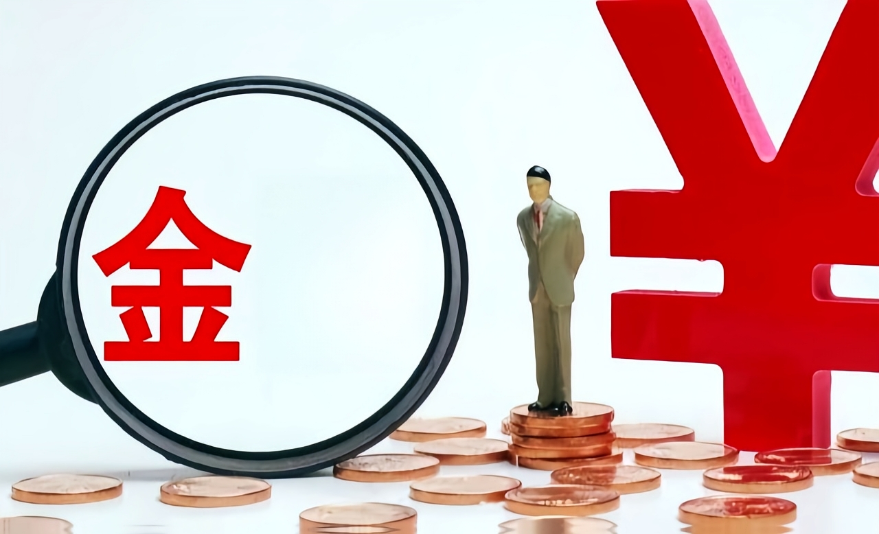 車輛抵押貸款哪家(新能源車折舊系數(shù))？ (http://www.ssksuo.cn/) 知識(shí)問答 第3張